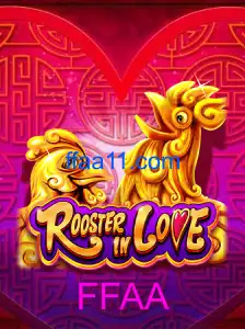 RoosterInLove